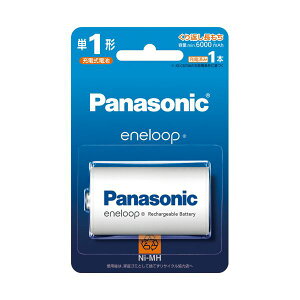 Panasonic 電池 充電池 バッテリー パナソニック充電式ニッケル水素電池 eneloop スタンダードモデル 単1形 BK-1MCD / 1 1本 【×3セット】 【お徳用 まとめ買い お買い得 業務用 割引 セット販売】 家電 電池・充電池