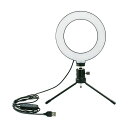 グリーンハウスセルフィーライト 48LED ブラック GH-CSL48D-BK 1台 【×3セット】 【お徳用 まとめ買い お買い得 業務用 割引 セット販売】