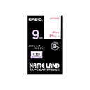 【5セット お徳用セット】 CASIO カシオ ネームランド用ラベルテープ 【幅:9mm】 XR-9WER 白に赤文字 【お徳用 まとめ買い お買い得 業務用 割引 セット販売】 日用品雑貨・文房具・手芸 文房具・事務用品 文具 オフィス用品 文房具 事務用品 ラベルシール・プリンタ