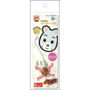 ハムちゃんのうきうきハーネス ピンク 【×3セット】 (小動物用品 / 首輪・リード) 【お徳用 まとめ買い お買い得 業務用 割引 セット販売】 【 ペットフード ・ ペット用品 うさぎ ハムスター もるもっと ペットフード 遊び PET グッズ 】