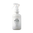 晴香堂 アロマストナチュラル ミスト ホワイトムスク 280ml 1本 【×5セット】 【お徳用 まとめ買い お買い得 業務用 割引 セット販売】 芳香剤 消臭剤 アロマ フレグランス