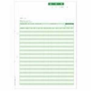 ヒサゴ 請求書 BP0304 A4タテ 500枚 プリンタ PCサプライ・消耗品 コピー用紙・印刷用紙 コピー用紙 コピー 紙 プリンタ用紙 ヒサゴ 請求書 BP0304 A4タテ 500枚 プリンタ PCサプライ・消耗品 コピー用紙・印刷用紙 コピー用紙 コピー 紙 プリンタ用紙
