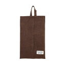 サンベルムPally Pally ペーパータオルケース ブラウン 1個 【×2セット】 【お徳用 まとめ買い お買い得 業務用 割引 セット販売】 ( 掃除用品...