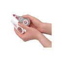 トンボ鉛筆 修正テープ モノCXカートリッジ CT-CR5 【×20セット】 【お徳用 まとめ買い お買い得 業務用 割引 セット販売】 日用品雑貨・文房具・手芸 文房具・事務用品 文具 オフィス用品 文房具 事務用品 修正液・修正ペン・修正テープ