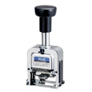【プラス 事務用品 PLUS 文具 オフィス用品 文具】 ナンバーリング E型 IJ-087EB 日用品雑貨・文房具・手芸 文房具・事務用品 文具 オフィス用品 文房具 事務用品 印鑑・スタンプ・朱肉