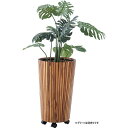 ウッドプランター L ブラウン (約φ39×H65cm) 組立式