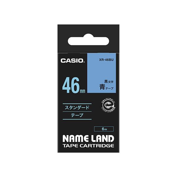 カシオ計算機 ネームランドテープ46mm 青 XR-46BU 日用品雑貨・文房具・手芸 文房具・事務用品 文具 オフィス用品 文房具 事務用品 ラベルシール・プリンタ