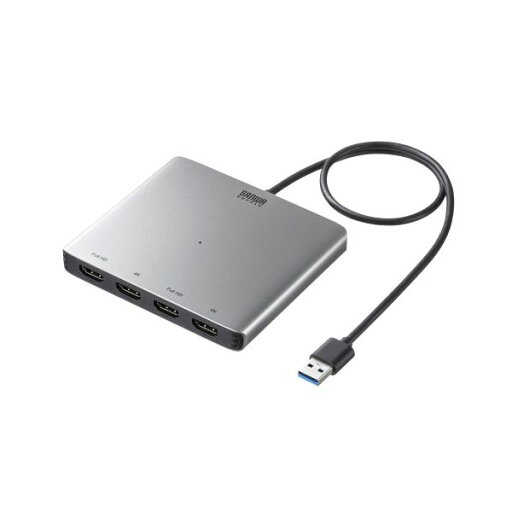 サンワサプライ USB-HDMIディスプレイアダプタ 4画面出力 シルバー USB-CVU3HD7 サンワサプライ USB-HDMIディスプレイアダプタ 4画面出力 シルバー USB-CVU3HD7