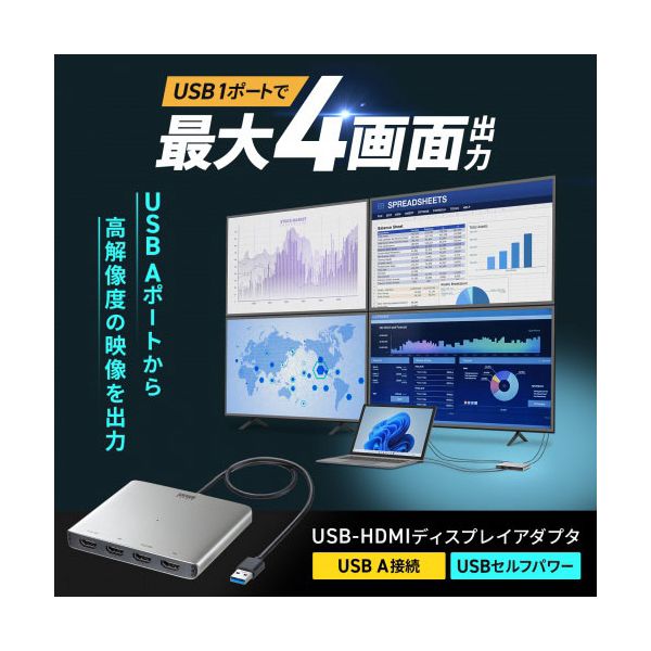 イヤモニ アップグレードケーブル 2pin QDC 4.4mm KBEAR KBX4913 純銀 8芯 ヘッドフォン 交換用ケーブル 5極 99.99%の純銀度バランス イヤホン リケーブル hi-fiオーディオ イヤフォン ケーブル VX PRO/