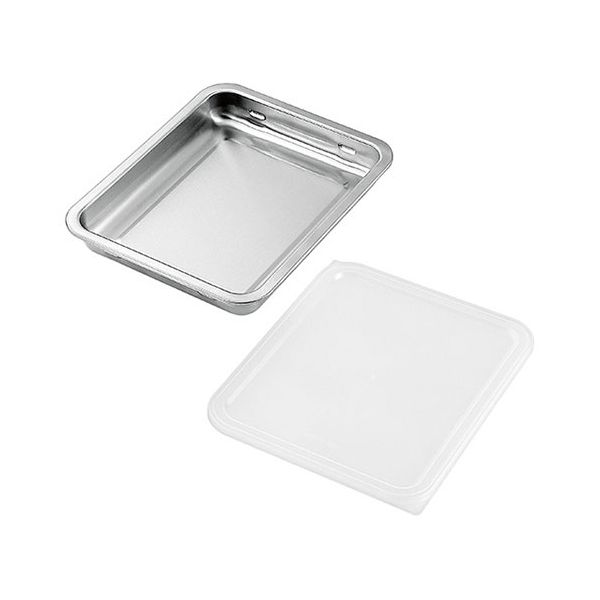 よこやま SUS・ga サス・ガ ステンレスバット(フタ付) 25.2×20.5cm SUS-B250(3)