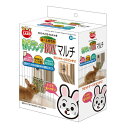 牧草ランチBOX マルチ 【×2セット】 (小動物用品 / 食器・給水器) 【お徳用 まとめ買い お買い得 業務用 割引 セット販売】 【 ペットフード ・ ペット用品 犬用品 猫用品 うさぎ ハムスター モルモット ペットフード 遊び PET グッズ 】