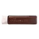 【5セット お徳用セット】 ぺんてる ポスターカラー / 水彩絵具 【230mL】 チューブ入り YNG3T09 こげ茶 【お徳用 まとめ買い お買い得 業務用 割引 セット販売】
