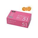 TANOSEE 【お徳用セット】 TANOSEE ダブルクリップ 超特大 シルバー 口幅51mm 10個入×10パック 【お徳用 まとめ買い お買い得 業務用 割引 セット販売】 日用品雑貨・文房具・手芸 文房具・事務用品 文具 オフィス用品 文房具 事務用品 クリップ
