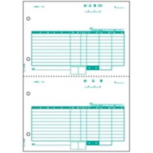 ヒサゴ 納品書 BP0105 プリンタ PCサプライ・消耗品 コピー用紙・印刷用紙 コピー用紙 コピー 紙 プリンタ用紙(2)