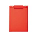 【まとめ買い セット販売】 LIHIT LAB ALCLEA 抗菌クリップボード レッド A-7940-3 【×3セット】