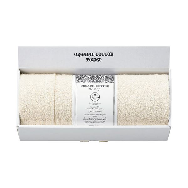 オーガニックコットン オーガニックコットンバスタオル 60×120cm C6069529
