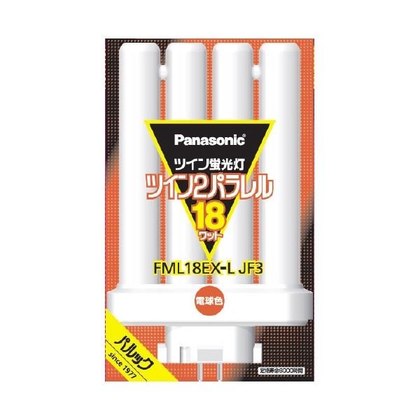 ツイン蛍光灯 FML 18W FML18EXLJF3 電球色 家電 電球 一般電球 家電 電球 一般電球家電 電球 一般電球