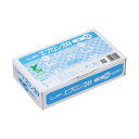 旭創業エプロン20 (バイオマス) ブルー M 1箱 (50枚) 【×5セット】 【お徳用 まとめ買い お買い得 業務用 割引 セット販売】