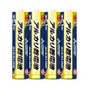 三菱電機ライフネット アルカリ乾電池 単四 Nタイプ 4本パック 【×10セット】 【お徳用 まとめ買い お買い得 業務用 割引 セット販売】 家電 電池・充電池