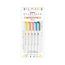 【ZEBRA ゼブラ】 ボールペン 事務用品 文具 ゼブラ ZEBRA マイルドライナー N 5色セット N セット 【×5セット】 【お徳用 まとめ買い お買い得 業務用 割引 セット販売】 日用品雑貨・文房具・手芸 文房具・事務用品 文具 オフィス用品 文房具 事務用品 ペン・万年筆