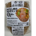 【10個セット まとめ買い】 サンナップ みざらし紙の おかずカップ 6号 150枚入 OC1506MZ 【お徳用 まとめ買い お買い得 業務用 割引 セット販売】 キッチン用品・食器・調理器具 日用雑貨・キッチン用品 お弁当 キッチン 弁当箱・水筒 お弁当グッズ 水筒 ボトル(3)