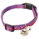 猫小町カラー 小花 パープル 【×5セット】 (猫用品 / 首輪) 【お徳用 まとめ買い お買い得 業務用 割引 セット販売】 【 ペットフード ・ ペット用品 ペット・ペットグッズ 猫用品 トイレ用品 首輪・ハーネス しつけ 猫 キャットフード おもちゃ 】