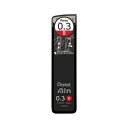 ぺんてるアイン B 0.3mm芯 (25本入) 【×10セット】 【お徳用 まとめ買い お買い得 業務用 割引 セット販売】 日用品雑貨・文房具・手芸 文房具・事務用品 文具 オフィス用品 文房具 事務用品 ペン・万年筆