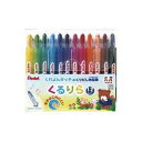ぺんてる くるりら 12色セット GTW-12 【×5セット】 【お徳用 まとめ買い お買い得 業務用 割引 セット販売】