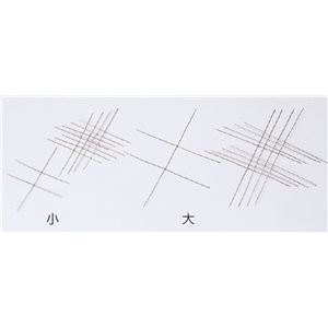 アーテック 創作芯 大 （5ヶ組） 【×15セット】 【お徳用 まとめ買い お買い得 業務用 割引 セット販売】