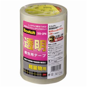 3M スコッチ 透明梱包用テープ 軽量物用 厚さ0.05mm 48mm×50m 309-3PN 1パック （3巻） 【×5セット】 【お徳用 まとめ買い お買い得 業務用 割引 セット販売】 日用品雑貨・文房具・手芸 文房具・事務用品 文具 オフィス用品 文房具 事務用品 テープ・接着用具のサムネイル