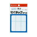 ニチバン マイタックラベル 一般無地 24×53mm ML-9 1パック (90片:6片×15シート) 【×30セット】 【お徳用 まとめ買い お買い得 業務用 割引 セット販売】 プリンタ PCサプライ・消耗品 コピー用紙・印刷用紙 コピー用紙 名刺用紙 ラベル 紙