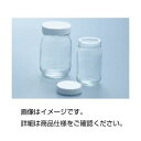 【まとめ買い セット販売】 広口サンプル瓶M-140(140ml20個入)【×3セット】