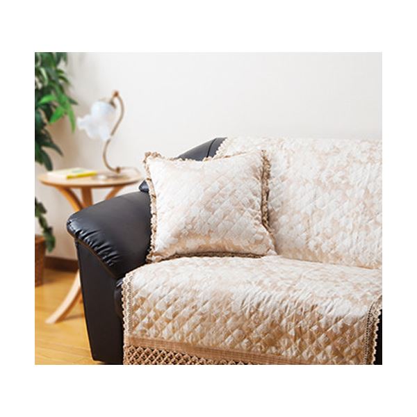 刺繍調キルトジャカード織 クッション ベージュ インテリア・収納 家具 インテリア・家具 クッション生..