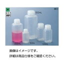 【まとめ買い セット販売】 PP細口瓶(中栓なし)PS-100【×50セット】