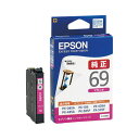 EPSON 純正品 エプソン インクジェットカートリッジ ICM69 マゼンタ 1個入 【×2セット】 【お徳用 まとめ買い お買い得 業務用 割引 セット販売】 プリンタ PCサプライ・消耗品 プリンター・FAX用インク インク インクカートリッジ トナー エプソン(EPSON)用