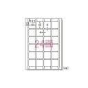 エーワン ラベルシール〈プリンタ兼用〉ハイグレードタイプ マット紙 (A4判) 75624 20枚入 【×2セット】 【お徳用 まとめ買い お買い得 業務用 割引 セット販売】 プリンタ PCサプライ・消耗品 コピー用紙・印刷用紙 コピー用紙 名刺用紙 ラベル 紙