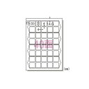 エーワン ラベルシール〈プリンタ兼用〉ハイグレードタイプ マット紙 (A4判) 75240 20枚入 【×2セット】 【お徳用 まとめ買い お買い得 業務用 割引 セット販売】 プリンタ PCサプライ・消耗品 コピー用紙・印刷用紙 コピー用紙 名刺用紙 ラベル 紙