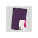 ふくさ 台付ふくさ フク-10 1枚入 【×2セット】 【お徳用 まとめ買い お買い得 業務用 割引 セット販売】