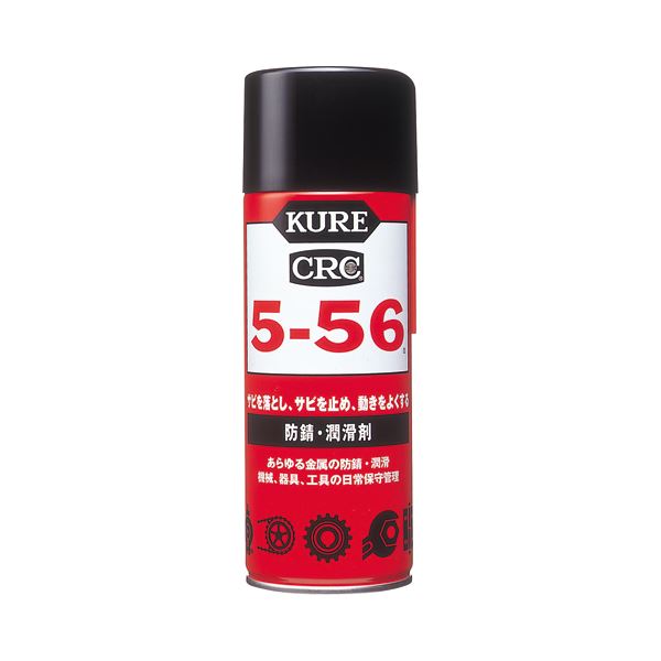 yZbg̔z KURE 5-56 hKE 430ml NO1005 1{ y~5Zbgz