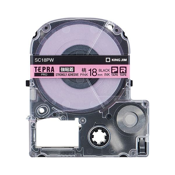 【キングジム 事務用品 KING JIM 文具 オフィス用品 文具】 テプラ PRO テープカートリッジ 強粘着 18mm ピンク / 黒文字 SC18PW 1個 【×3セット】 【 まとめ買い お買い得 業務用 割引 オフィス用品 文房具 事務用品】 ラベルシール・プリンタ