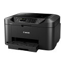 CANON キヤノン A4ビジネスインクジェット複合機 MAXIFY MB2130 0959C001 AV デジタル デジタル家電 PC PC周辺機器 PCアク...