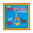 トーヨー 教育おりがみ 000003 43枚入 【×30セット】 【お徳用 まとめ買い お買い得 業務用 割引 セット販売】 日用品雑貨・文房具・手芸 文房具・...