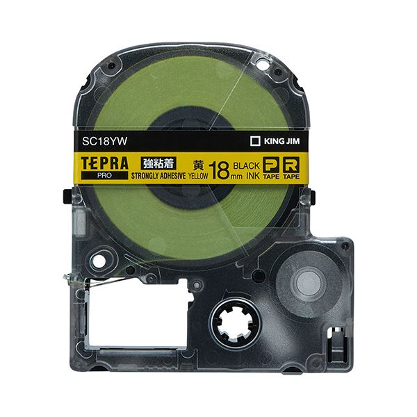 【キングジム 事務用品 KING JIM 文具 オフィス用品 文具】 テプラ PRO テープカートリッジ 強粘着 18mm 黄 / 黒文字 SC18YW 1個 【×4セット】 【 まとめ買い お買い得 業務用 割引 オフィス用品 文房具 事務用品】 ラベルシール・プリンタ