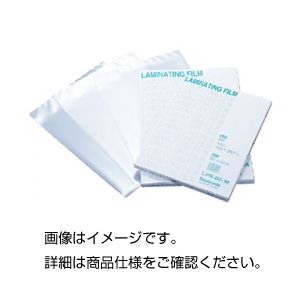 【まとめ買い セット販売】 ラミネートフィルムカードサイズ 入数:100枚【×10セット】