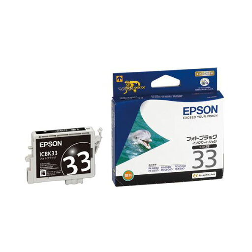 EPSON 純正品 エプソン インクカートリッジ フォトブラック ICBK33 1個 【×4セット】 【お徳用 まとめ買い お買い得 業務用 割引 セット販売】 プリンタ PCサプライ・消耗品 プリンター・FAX用インク インク インクカートリッジ トナー エプソン(EPSON)用 EPSON 純正品 エプソン インクカートリッジ フォトブラック ICBK33 1個 【×4セット】 【お徳用 まとめ買い お買い得 業務用 割引 セット販売】 プリンタ PCサプライ・消耗品 プリンター・FAX用インク インク インクカートリッジ トナー エプソン(EPSON)用