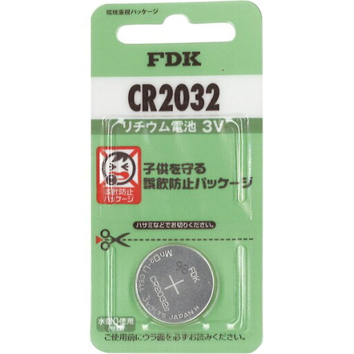 FDK リチウムコイン電池CR2032 C (B)FS 【まとめ買い 5個セット】 36-310 家電 電池・充電池 FDK リチウムコイン電池CR2032 C (B)FS 【まとめ買い 5個セット】 36-310 家電 電池・充電池