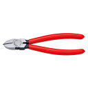 KNIPEX(クニペックス)7001-125 斜ニッパー (SB)