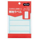 TANOSEE 【お徳用セット】 TANOSEE 無地ラベル 19×79mm 1パック (75片:5片×15シート) 【×40セット】 【お徳用 まとめ買い お買い得 業務用 割引 セット販売】 プリンタ PCサプライ・消耗品 コピー用紙・印刷用紙 コピー用紙 名刺用紙 ラベル 紙