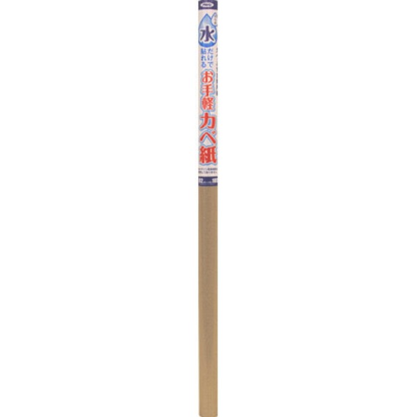 Ž뤪ڥٻ MK-13 92CMX185CM