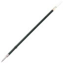 ぺんてる 油性ボールペン替芯 0.7mm 黒 Selfit用 BKS7H-AD 1セット (10本) 【×10セット】 【お徳用 まとめ買い お買い得 業務用 割引 セット販売】 日用品雑貨・文房具・手芸 文房具・事務用品 文具 オフィス用品 文房具 事務用品 ペン・万年筆(3)